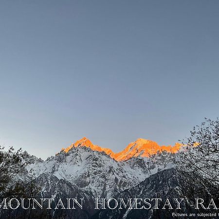 Mountain Home Stay -Rang, At Reckong Peo - Kalpa, Near Goyal Motors, Way To Petrol Pump At Itbp Quarters Eksteriør billede