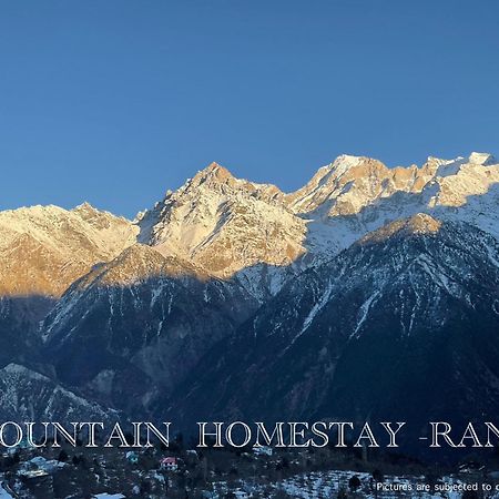 Mountain Home Stay -Rang, At Reckong Peo - Kalpa, Near Goyal Motors, Way To Petrol Pump At Itbp Quarters Eksteriør billede