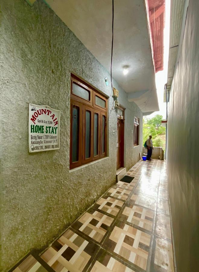 Mountain Home Stay -Rang, At Reckong Peo - Kalpa, Near Goyal Motors, Way To Petrol Pump At Itbp Quarters Eksteriør billede