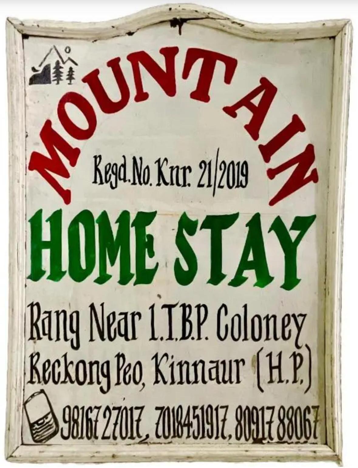Mountain Home Stay -Rang, At Reckong Peo - Kalpa, Near Goyal Motors, Way To Petrol Pump At Itbp Quarters Eksteriør billede