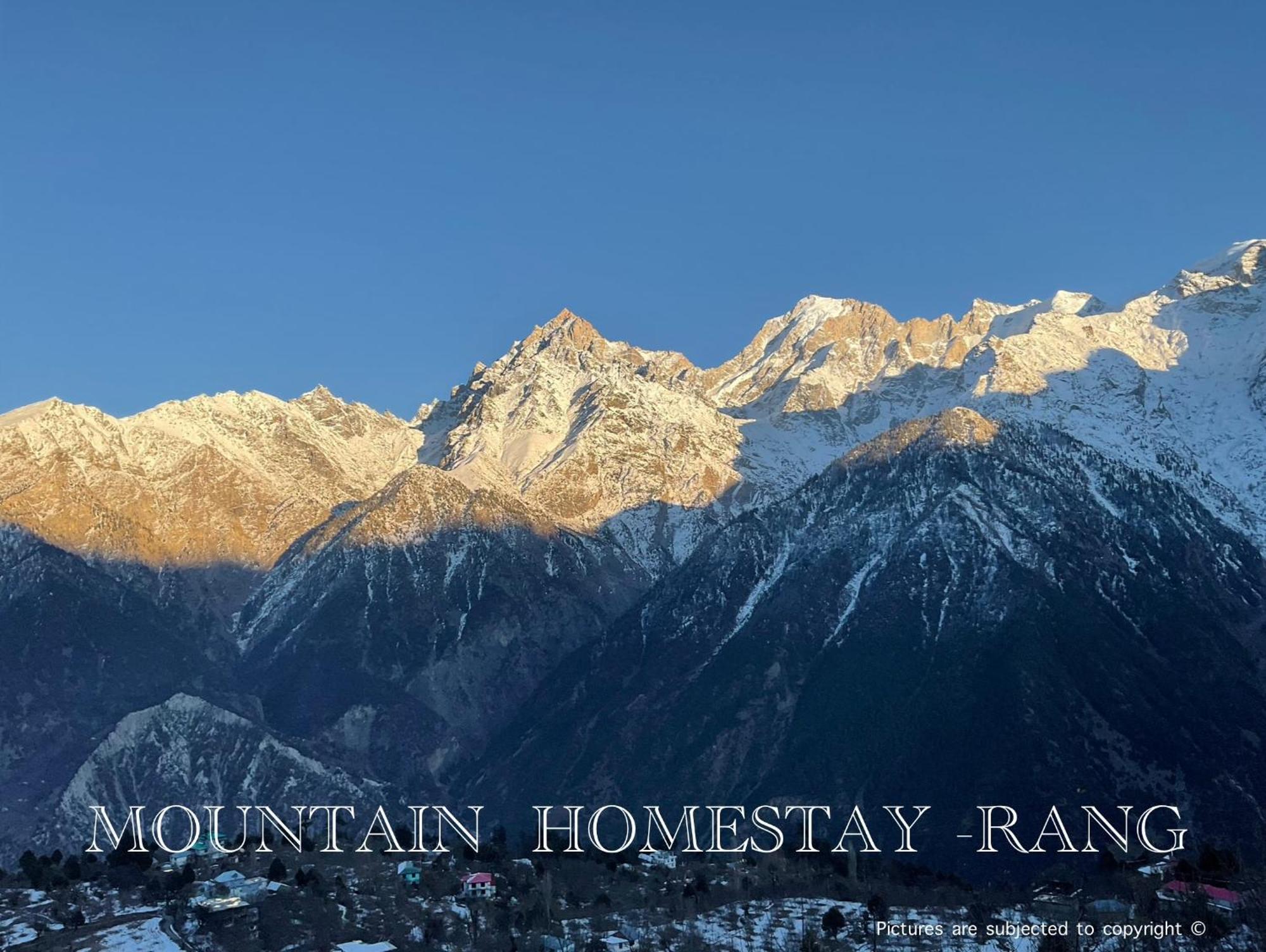 Mountain Home Stay -Rang, At Reckong Peo - Kalpa, Near Goyal Motors, Way To Petrol Pump At Itbp Quarters Eksteriør billede